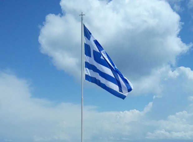 Ελληνική σημαία 15 τετραγωνικών μέτρων στο Φαρμακονήσι