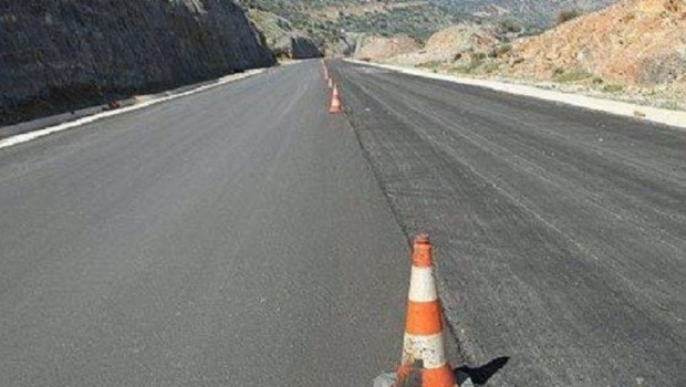 δρόμος