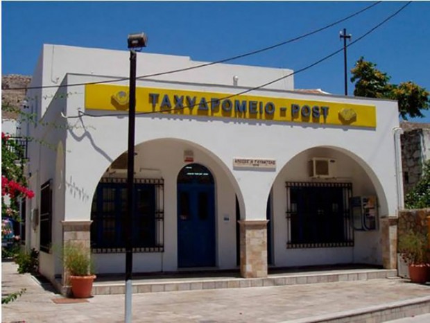 ΕΛΤΑ Καλύμνου