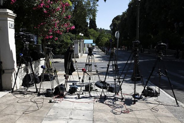 Τύπος
