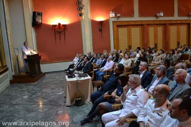 Το αφιέρωμα για το Θ/Κ Αβέρωφ στην Εστία Ν. Σμύρνης από την Πολιτιστική Ομάδα “Αρχιπέλαγος”‏