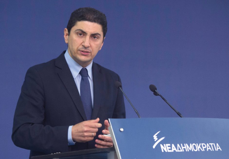 ΑΥΓΕΝΑΚΗΣ