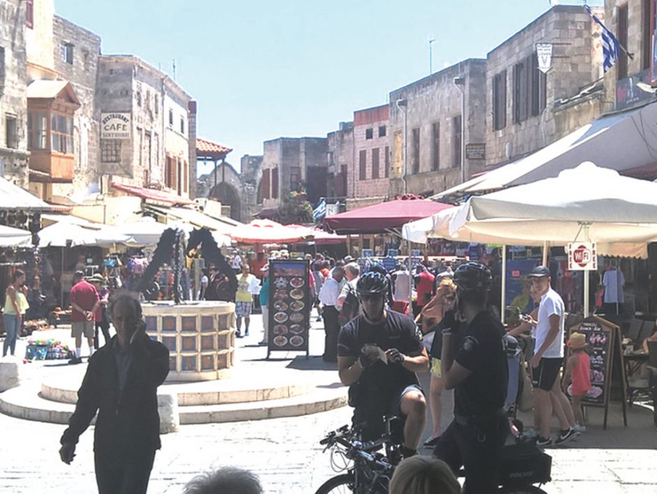 ΠΑΛΙΑ ΠΟΛΗ
