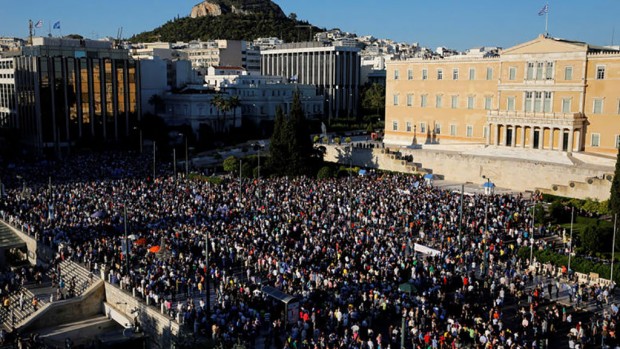 συγκέντρωση