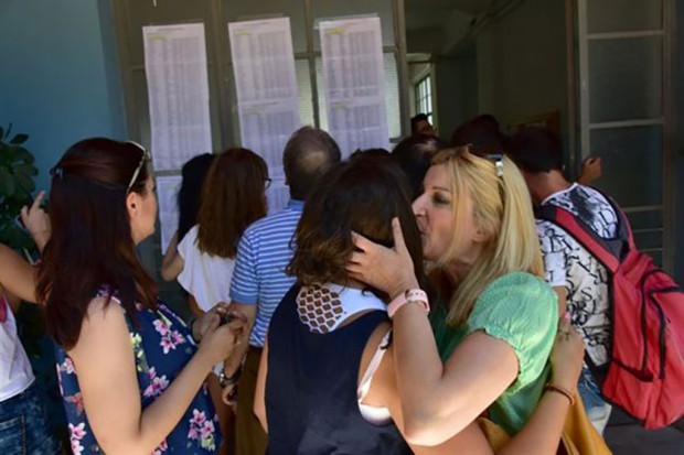 Πανελλήνιες