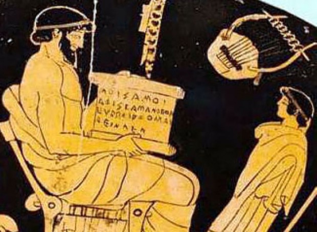 Οργή της Ενωσης Φιλολόγων για τα Αρχαία