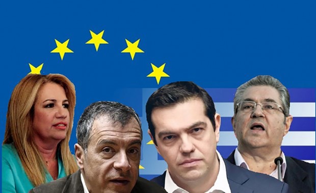 αρχηγοί
