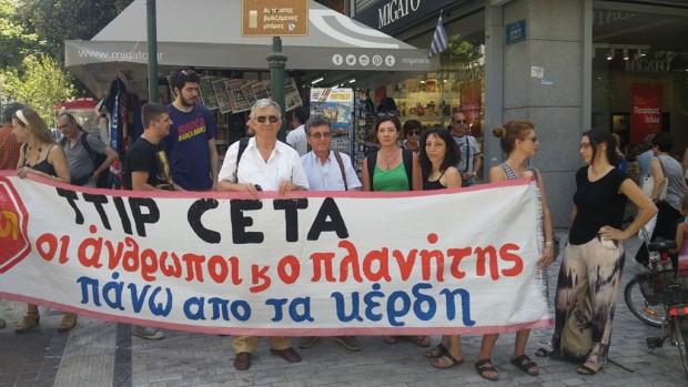 Ηλίας Καματερός: Οι άνθρωποι και ο πλανήτης πάνω από τα κέρδη