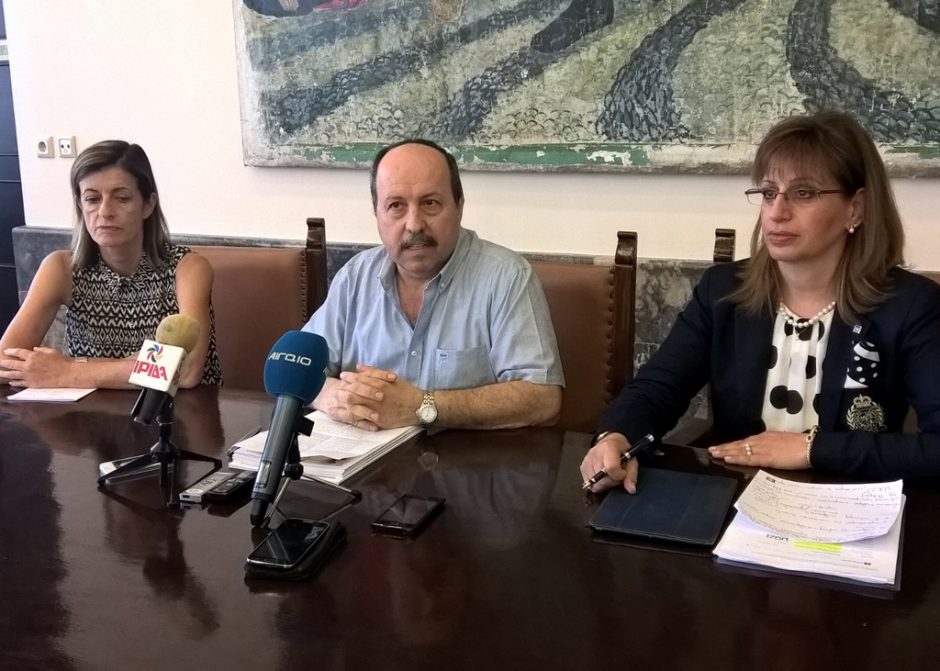ΦΡΟΝΑΣ