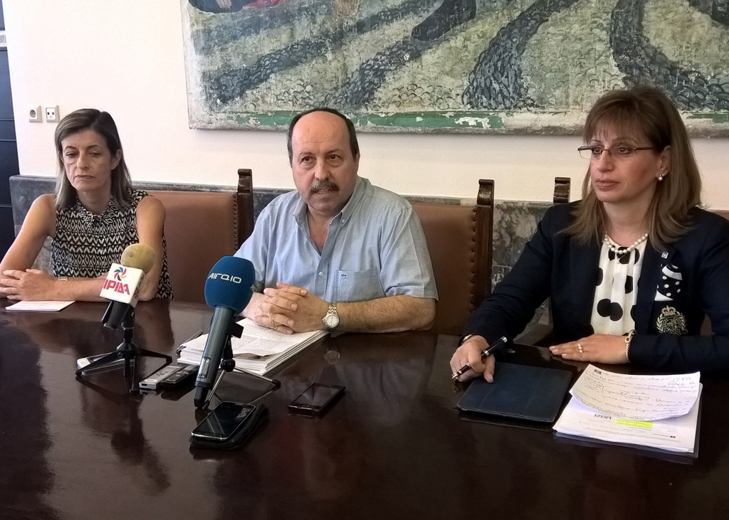 ΦΡΟΝΑΣ