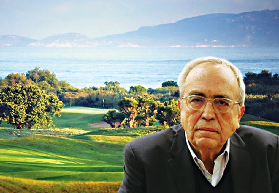 ΓΚΟΛΦ