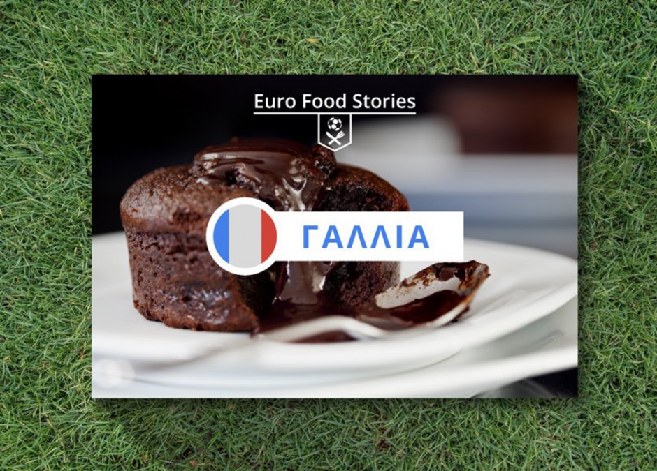 Franceefood