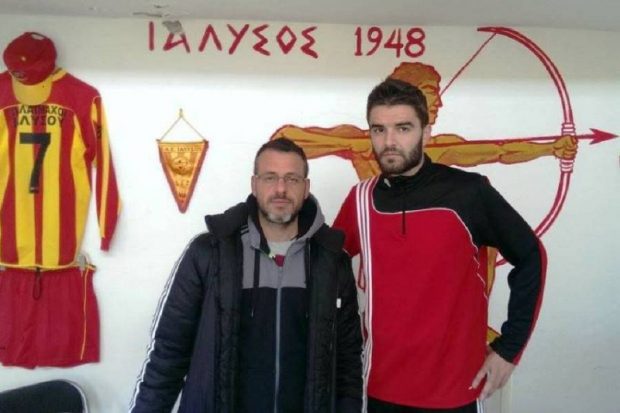 ΙΑΛΥΣΟΣ