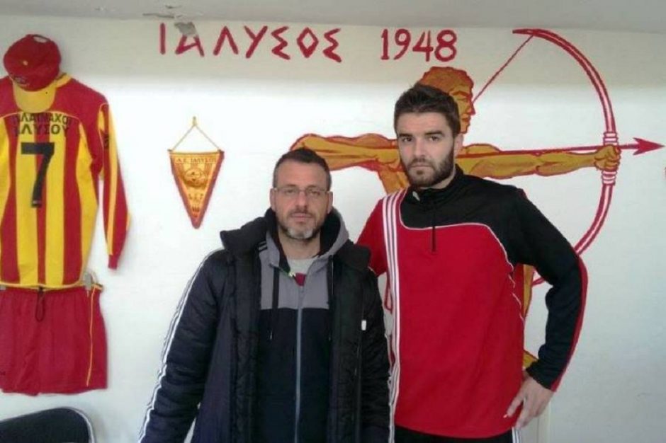 ΙΑΛΥΣΟΣ