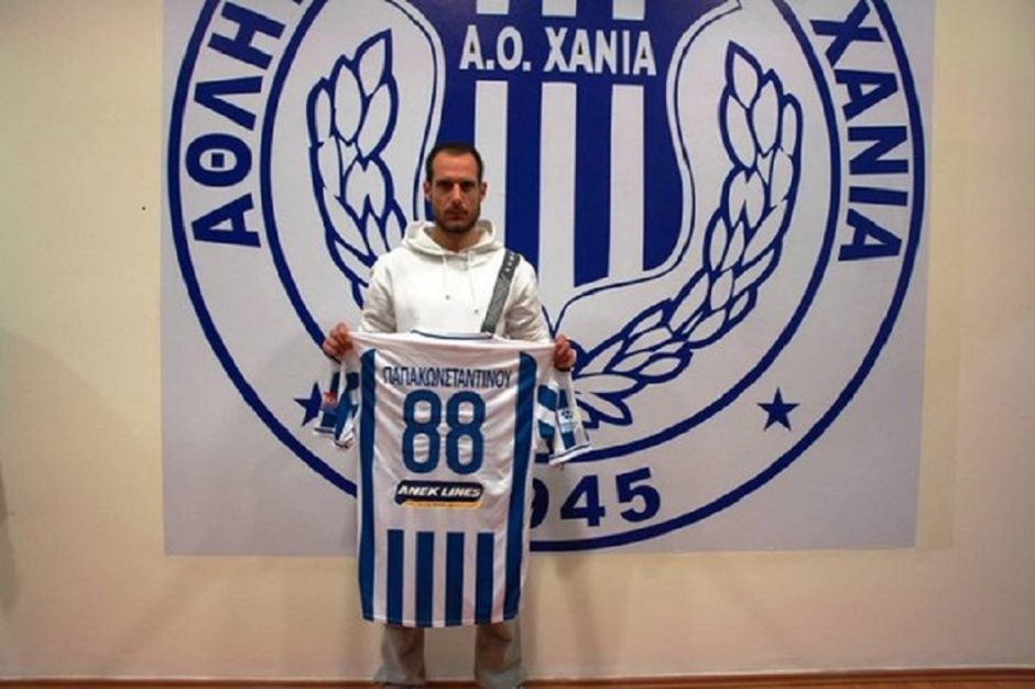 ΙΑΛΥΣΟΣ