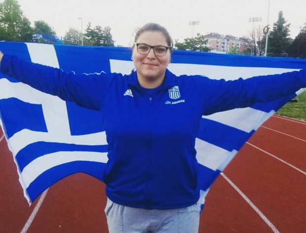 ΜΑΓΚΟΥΛΙΑ ΜΑΡΙΑ ΒΑΛΚΑΝΙΚΟ