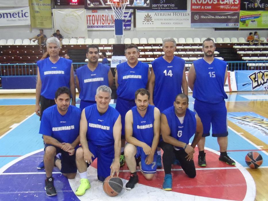 ΟΙΚΟΝΟΜΟΛΟΓΟΙ