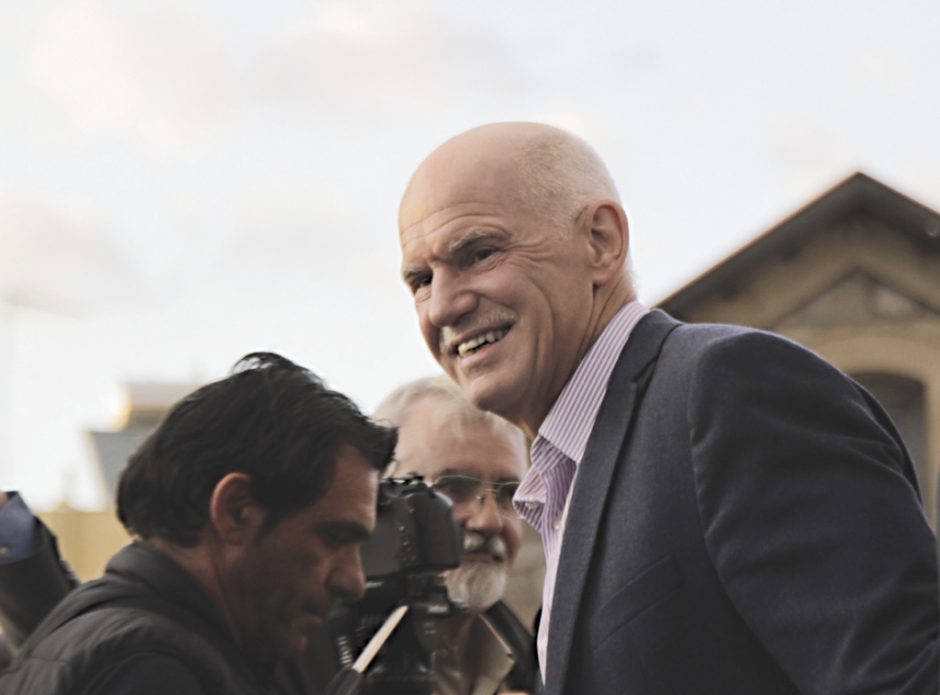 ΠΑΠΑΝΔΡΕΟΥ ΓΙΩΡΓΟΣ