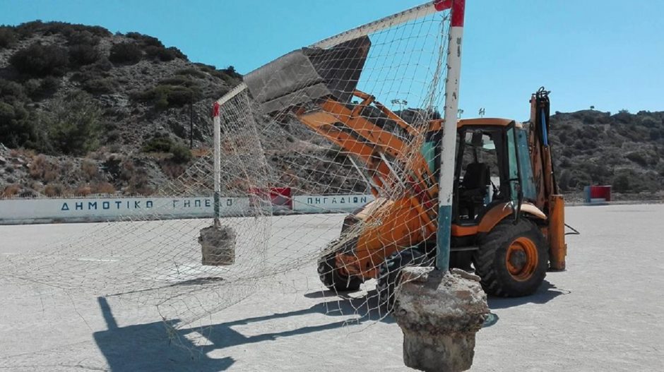 ΠΟΣΕΙΔΩΝΑΣ ΚΑΡΠΑΘΟΥ