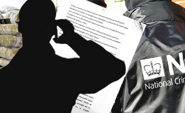 Πώς γλιτώσαμε στο… και 5΄ επεισόδιο με τη Βρετανία για το «βαθύ λαρύγγι» του ναρκω-καρτέλ