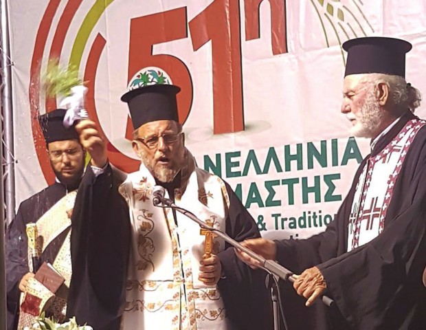 εγκαίνια κρεμαστής