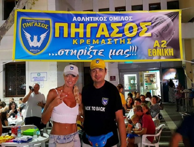 ΚΑΤΕΡΙΝΑ ΧΑΛΙΚΙΑ