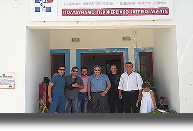 Δωρεάν πρωτοβάθμια περίθαλψη υγείας από τον ΙΣ Επαρχίας Καλύμνου στους Λειψούς