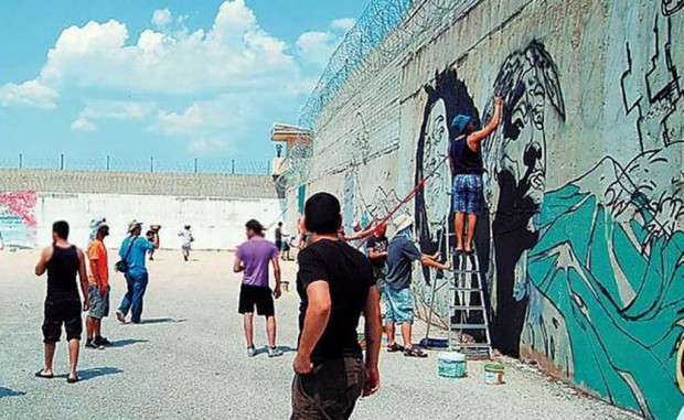 Από τις Φυλακές Νέων Αυλώνα, στα αμφιθέατρα των πανεπιστημίων