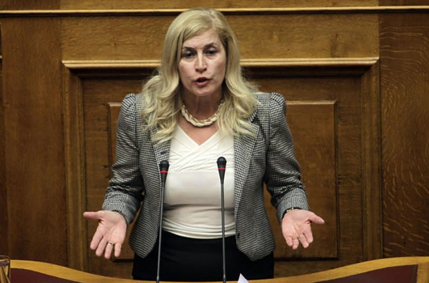 Αυλωνίτου