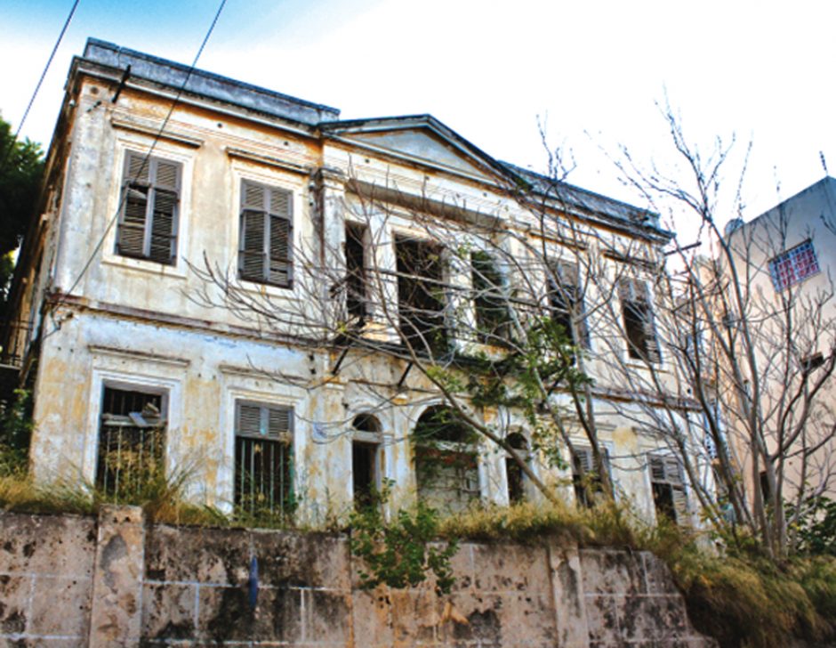 ΑΚΑΒΗ