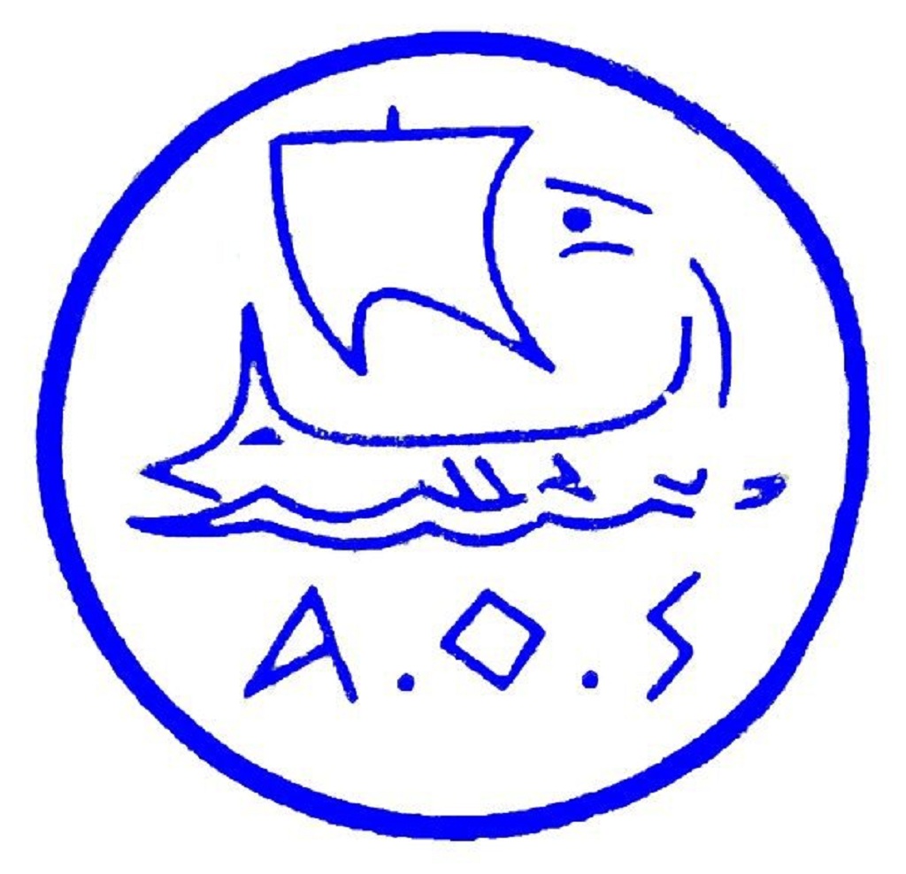 ΑΟ ΣΥΜΗΣ