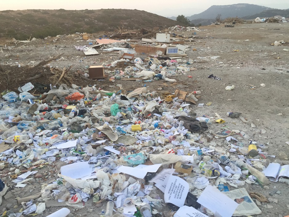 ΧΩΜΑΤΕΡΗ ΠΑΣΤΙΔΑ