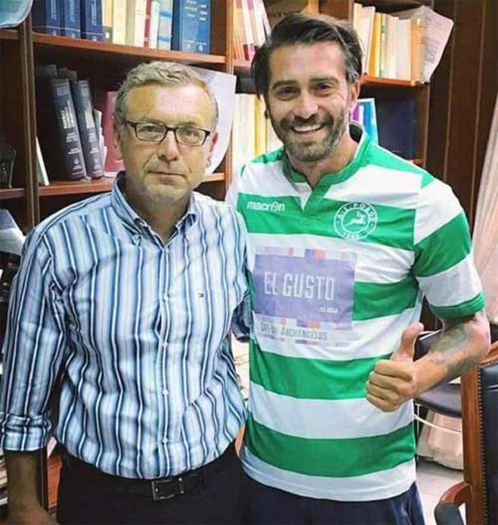 ΡΟΔΟΣ
