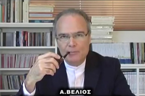 Βέλιος