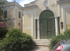 ΡΟΔΙΑΚΗ ΕΠΑΥΛΗ