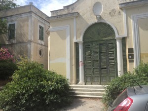 ΡΟΔΙΑΚΗ ΕΠΑΥΛΗ