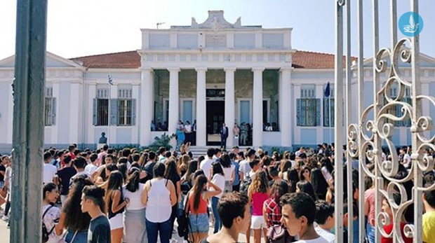 αγιασμός