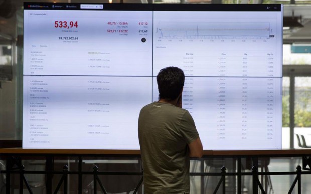 Πρωτογενές έλλειμμα… γνώσεων