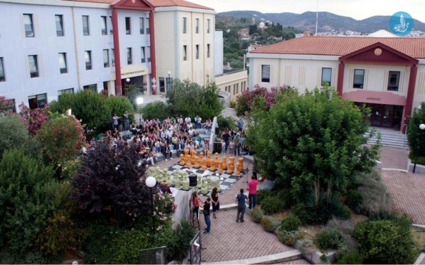 Πανεπιστήμιο Αιγαίου