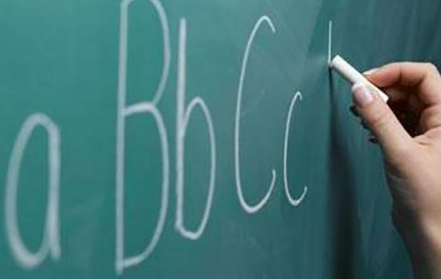 Eurostat: Οκτώ στους δέκα μαθητές δημοτικού στην Ελλάδα μαθαίνουν έστω και μία ξένη γλώσσα