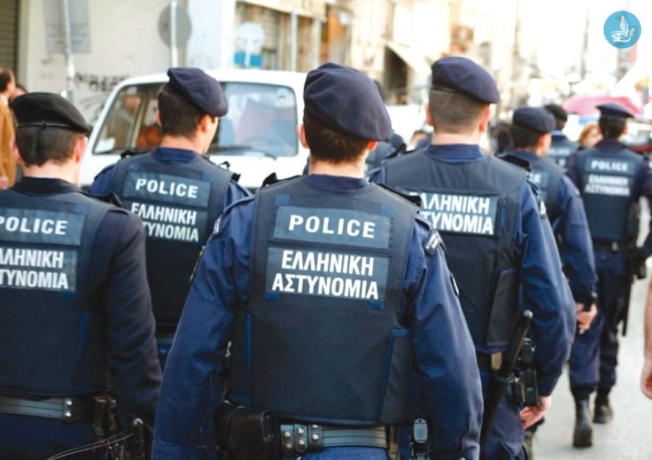 ΑΣΤΥΝΟΜΙΚΟΙ