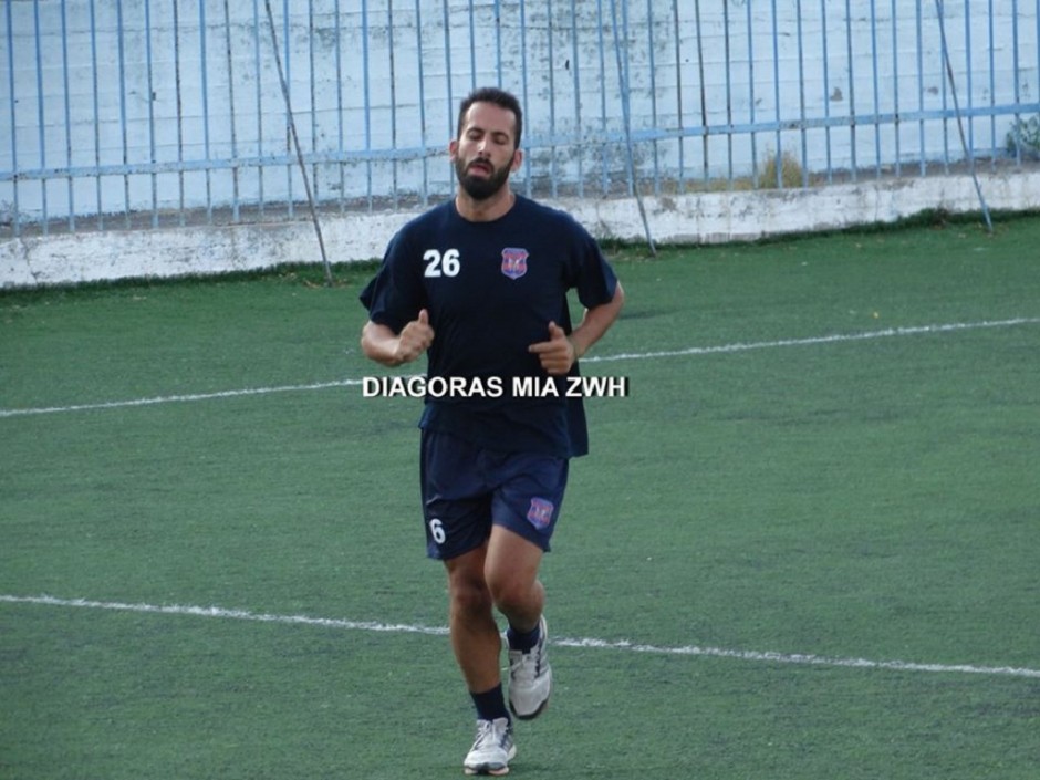 diagoras
