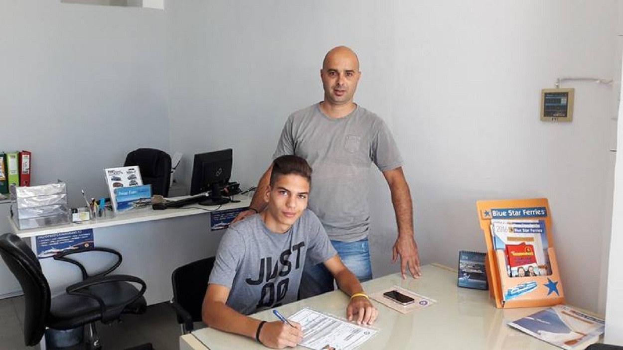 ΕΥΑΓΟΡΑΣ