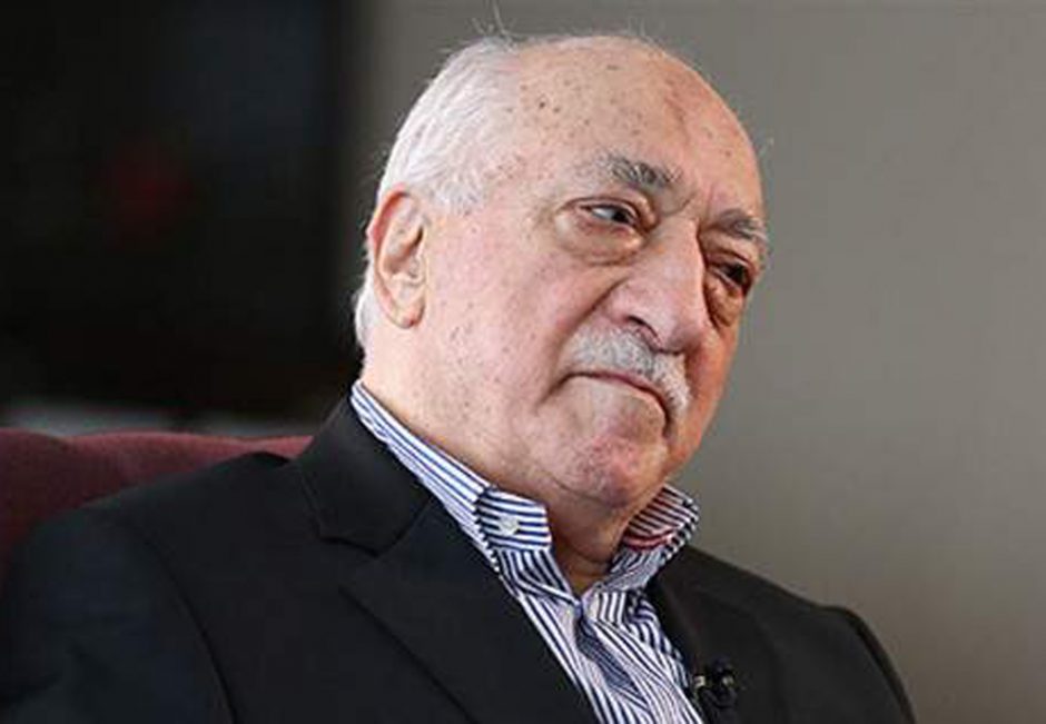 ΓΚΙΟΥΛΕΝ