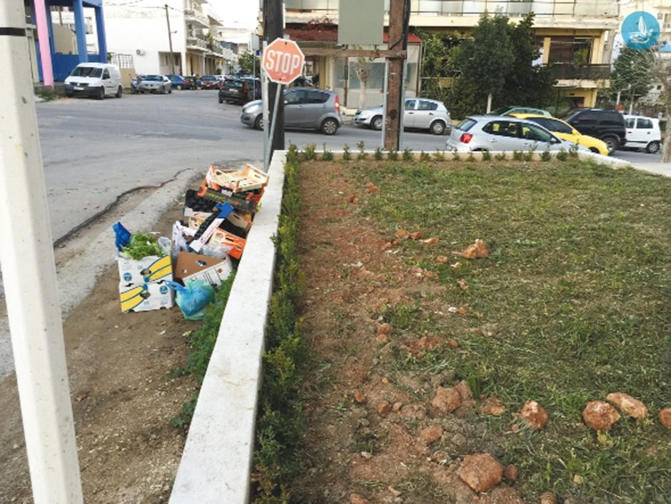 ΛΑΪΚΗ ΑΝΑΛΗΨΗ ΣΚΟΥΠΙΔΙΑ