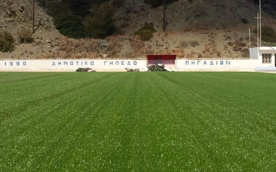 posidonas-karpathou
