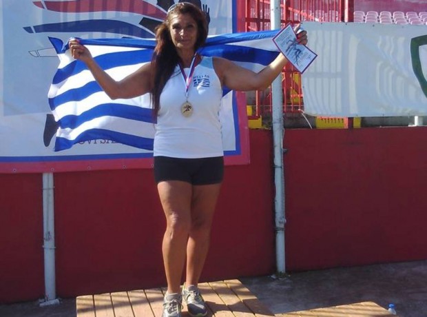 ΜΑΓΔΑ ΡΟΙΛΙΔΟΥ ΒΑΛΚΑΝΙΚΟ