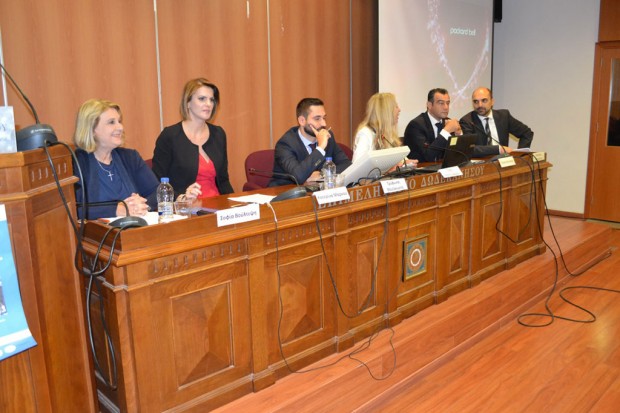 Ολοκληρώθηκαν με επιτυχία οι εργασίες του Γ’ Διεπιστημονικού Συνεδρίου «Τουρισμός, Πολιτική και Επικοινωνία»