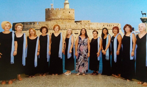 Σε Διεθνές Φεστιβάλ Χορωδιών η Γυναικεία Χορωδία της Δημοτικής Ενότητας Πεταλούδων