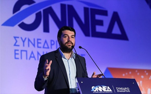 Δέρβος
